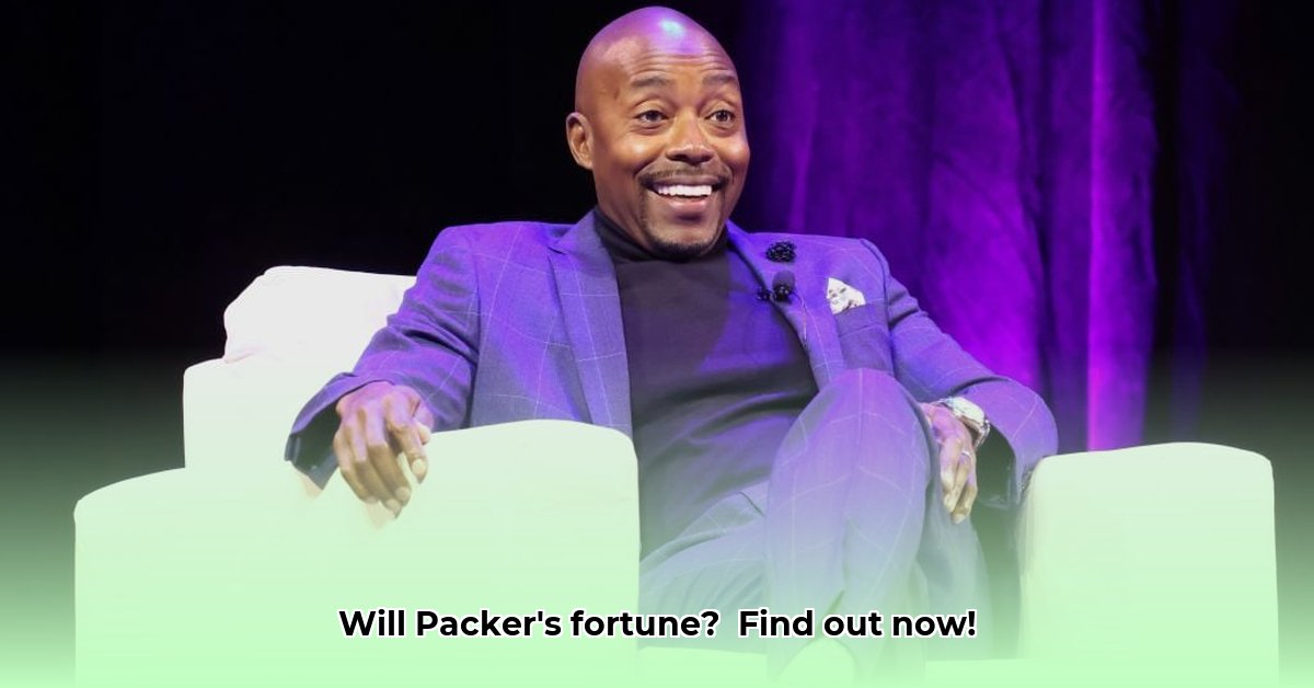 will-packer-net-worth